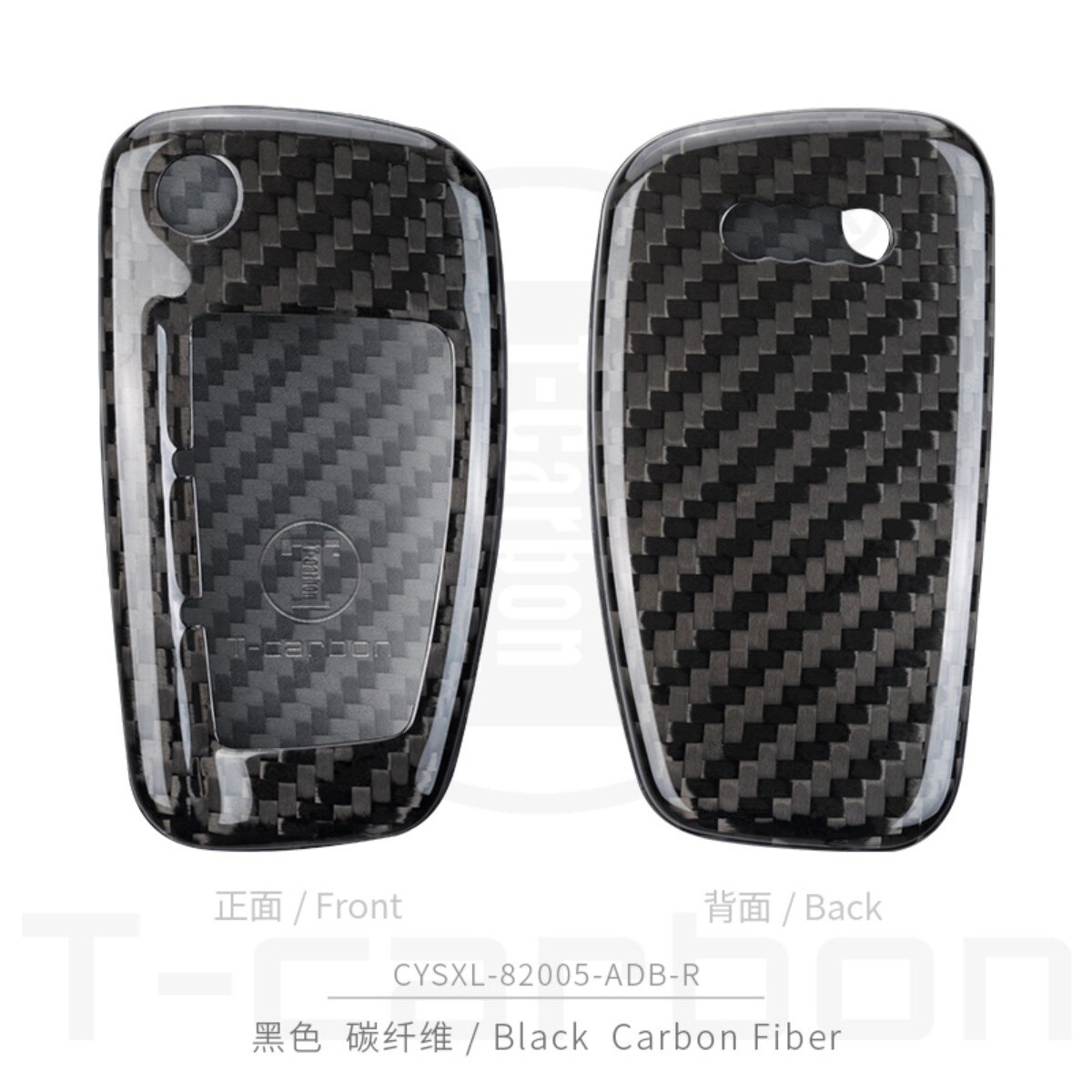 

Автомобильный складной чехол для ключа из углеродного волокна T-Carbon, чехол для Audi A3 8L 8P A4 B6 B7 B8 C6 4F RS3 TT 8L 8V S3 C5 C6 Q3 Q7