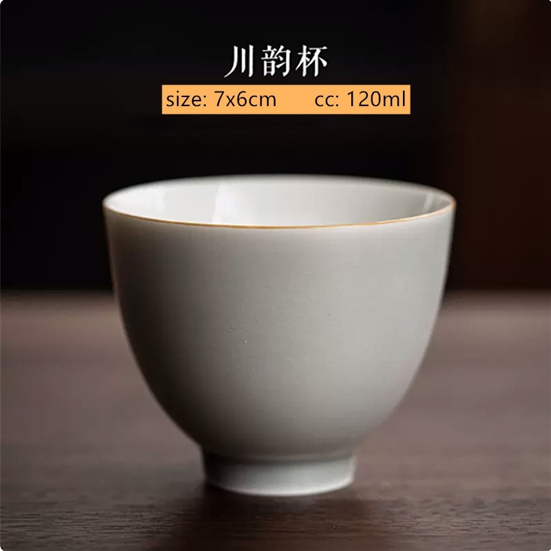 

Японская керамическая чашка JINGDE TEA SET