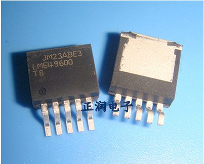

Детали для кондиционеров YINGYUN LME49600TS