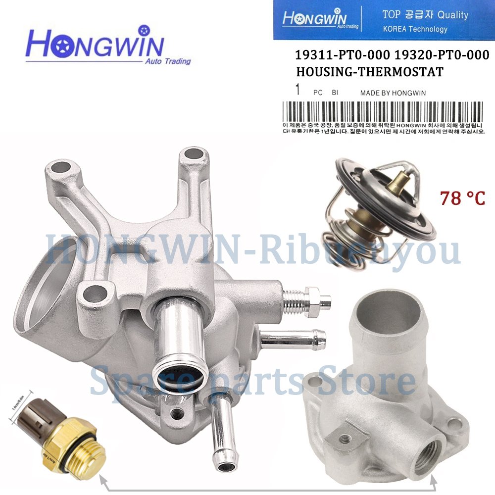 

Крышка корпуса термостата охлаждения для Honda Accord Ascot Innova 90 91 92 1993 19311PT0000 19320PT2000 19320-PT0-000 19320-PT3-A00