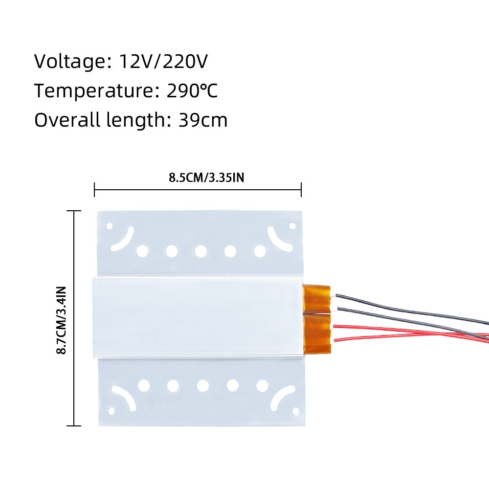 

Нагревательная пластина diymore Heating sheet
