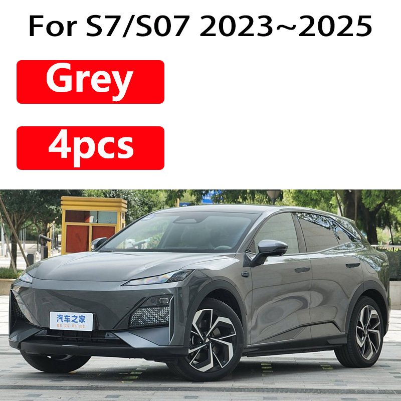

Крыло для колес автомобиля Deepal S7 S07 2023 2024 2025 Передние и задние брызговики, брызговики с запекающейся краской, защитные щитки, аксессуары для брызговиков