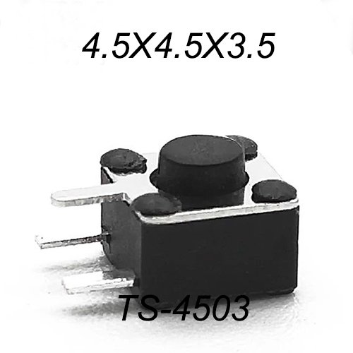 

Тактовые переключатели 50 шт., пластик, 4.5x4.5 мм, 12В