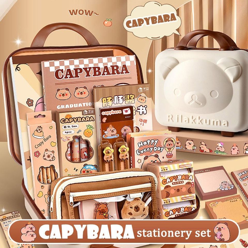 

Канцелярский набор Capybara
