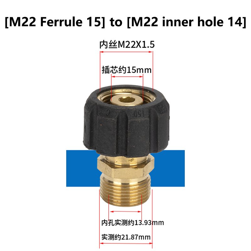 

Мойка Высокого Давления, Резьба M22 15 Мм На Штекер M22 14 Мм, Разъем, Сменная Насадка Для Пистолета, Адаптер Хвостовика