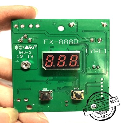

Паяльная станция FX-888D