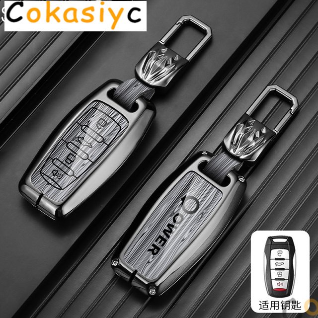 

Чехол для дистанционного ключа автомобиля для Great Wall Ower GWM P Series Pickup 2019 2020 Great Wall POER, брелок для грузовика, аксессуары