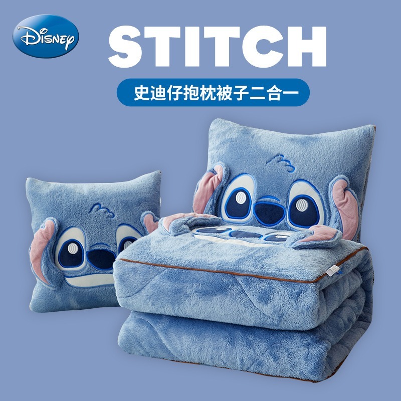 

Stitch Disney плед-подушка Aoger