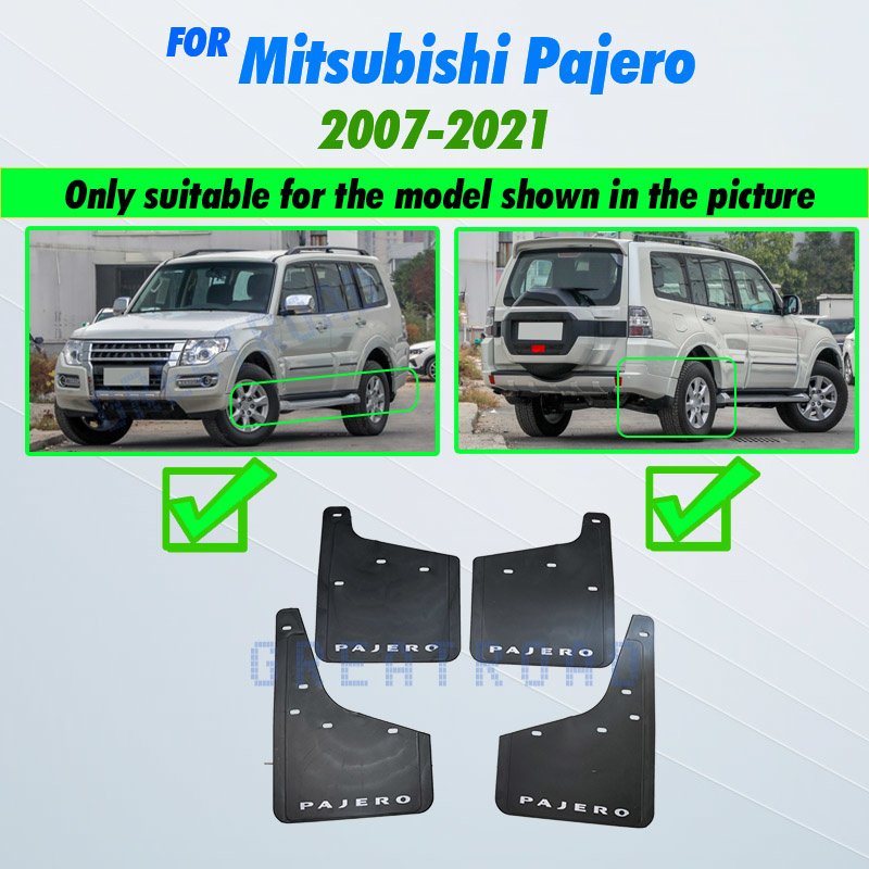

Для Mitsubishi Pajero Montero 2007-2021 2008 2009 2010 автомобильные передние и задние брызговики брызговики брызговики 4 шт.