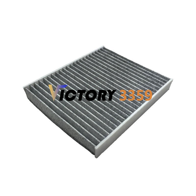 

Воздушный фильтр для Skyworth EV6 Skywell ET5 HAIMA 8S ENOVATE ME7 2024-2021 Аксессуары для очистки деталей салонного фильтра кондиционера