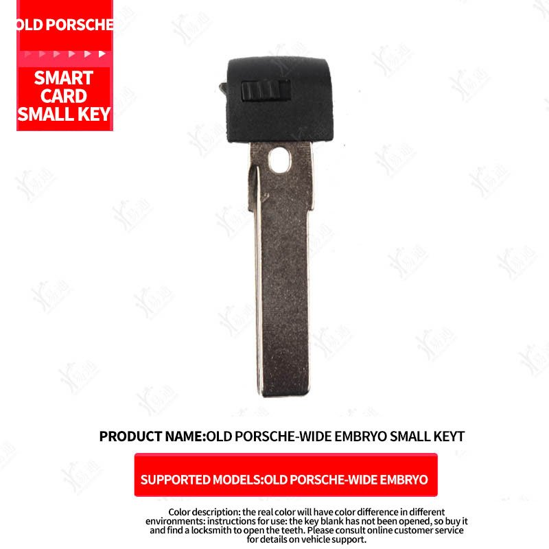 

Для старого Porsche 911/977/918 смарт-карта маленький ключ Cayenne удаленный аварийный ключ головка