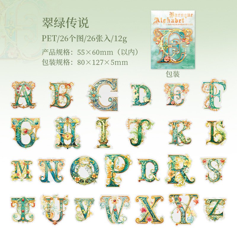 

Канцелярские наклейки Alideco W-TZ-7862 26 шт.