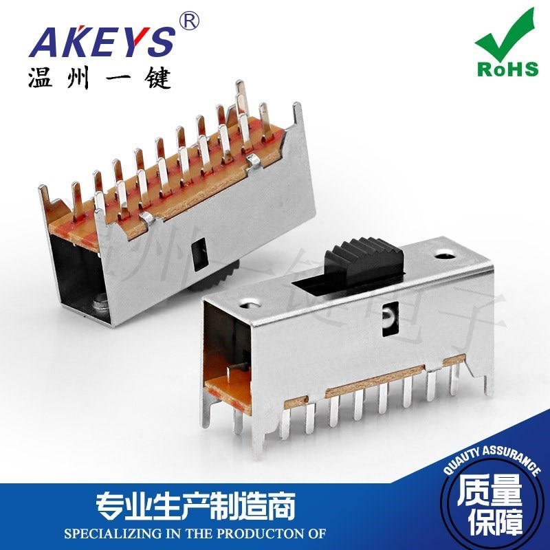 

Двухступенчатый переключатель AKEYS SS-62F01