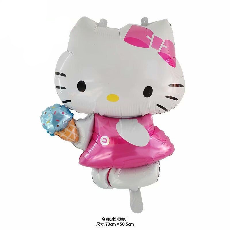 

Набор фольгированных шаров Hello Kitty MINISO