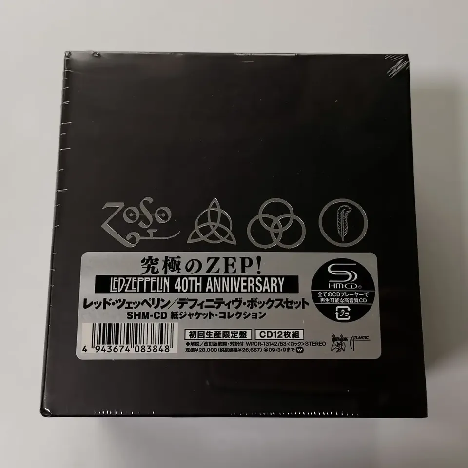 

Музыкальная коллекция heavy metal band 12CD