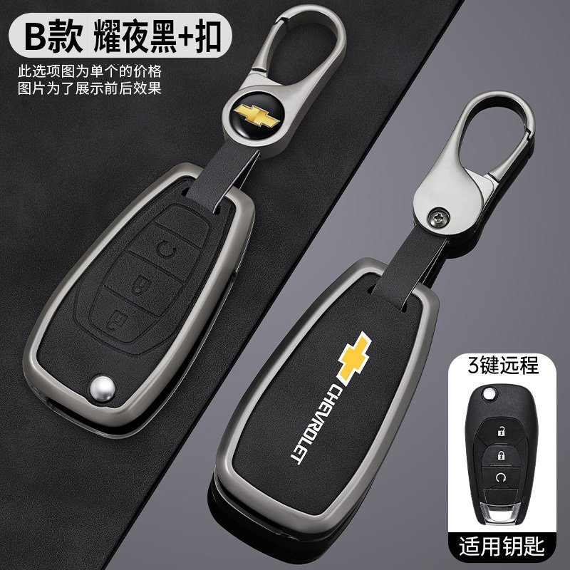 

Кожаный чехол из цинкового сплава для Chevrolet Cruze Cross Cobalt Captiva Spark Sonic Aveo Tracker Onix RS Malibu