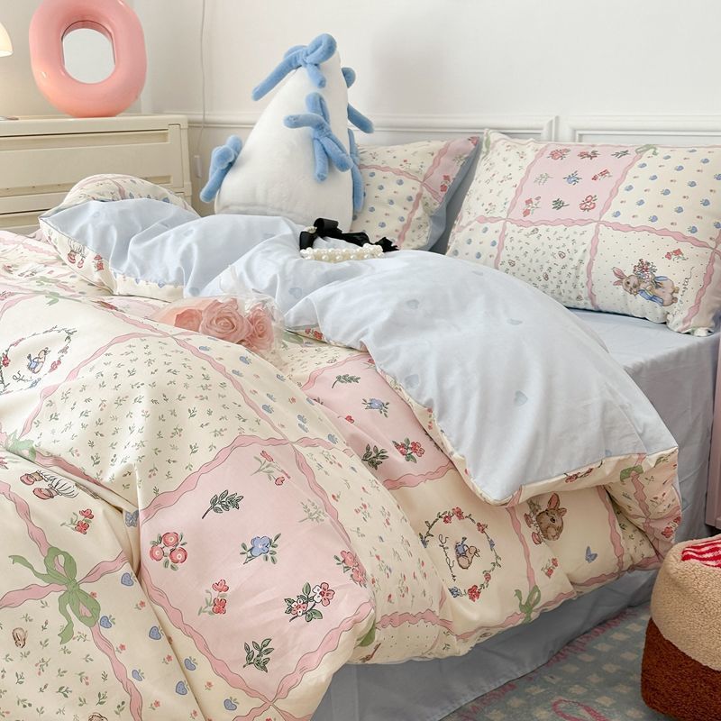 

Комплект постельного белья из микрофибры DZQ Kawaii 4 шт