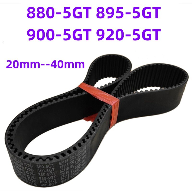 

Ремень ГРМ приводной 880-5GT 895-5GT 900-5GT 920-5GT 20 мм/25 мм/30 мм/35 мм/40 мм