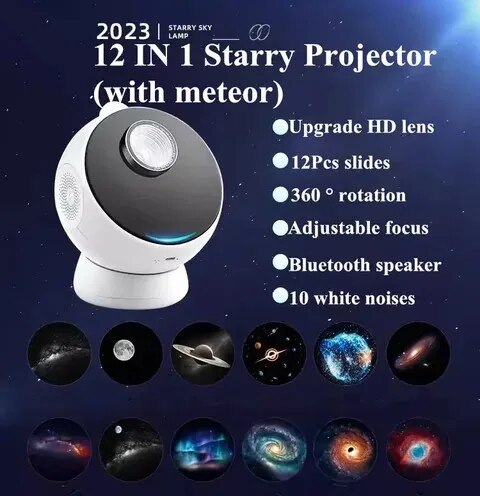 

Проектор звездного неба Galaxy Star
