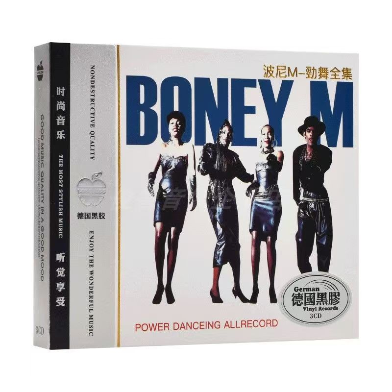 

Disco Boney M Bobby Farrell ‌ Музыкальный компакт-диск Greatest Hits, альбом River of Babylon, 3 шт., музыкальная запись, косплей, Walkman, автомобильная звуковая коробка