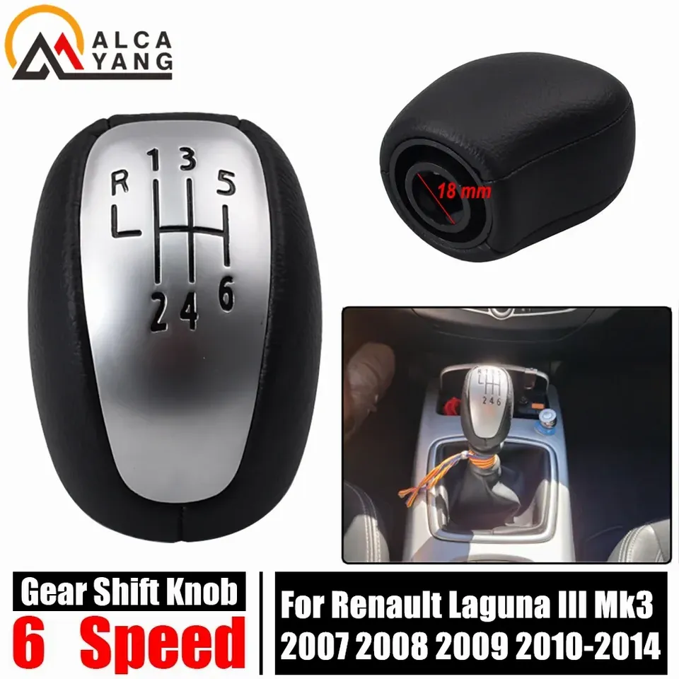 

Новая красивая ручка переключения передач винтажного дизайна для Renault Laguna III Mk3 2007-2014, Стайлинг автомобиля