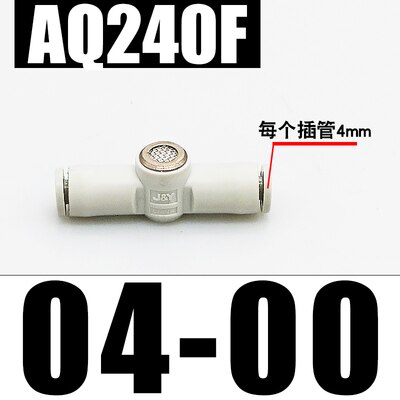 

Пневматический Быстрый выпускной клапан AQ240F-04-00 04-04 встроенный глушитель AQ340F-06-00 06-06