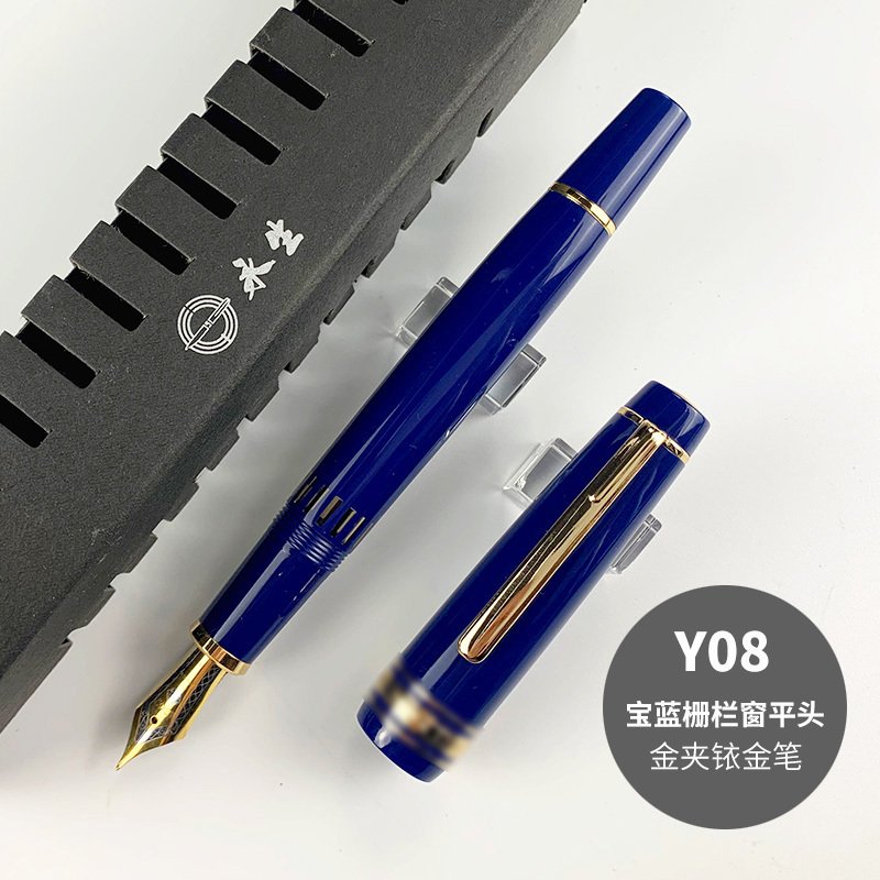 

Wingsung 629 Yongsheng перьевая ручка