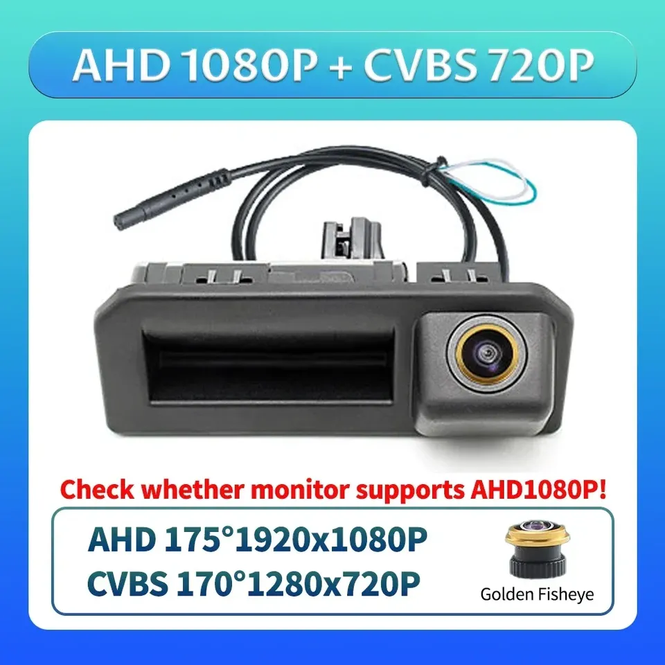 

LS170 ° CVBS AHD1080P Автомобильная камера заднего хода с ручкой багажника для Audi Q2 Q3 Q5 A5 VW Bora Skoda Kodiaq Kroq Cayenne 2017-2019