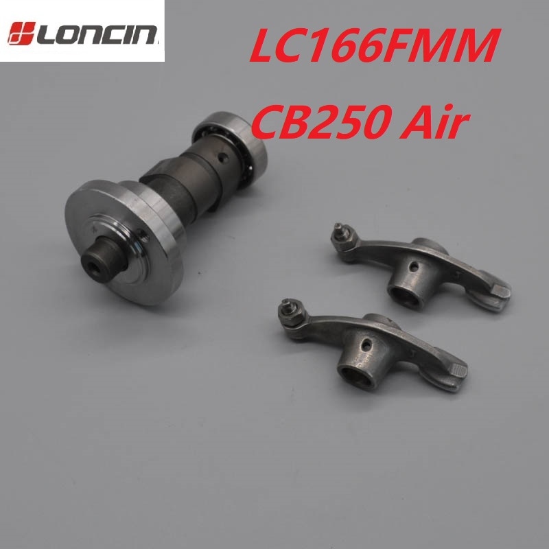 

LC166FMM 65,5 мм loncin cb двигатель cb250 250cc Распредвал comp поворотный кронштейн для грязи, питбайка, мотоцикла, деталь kayo t4 cqr