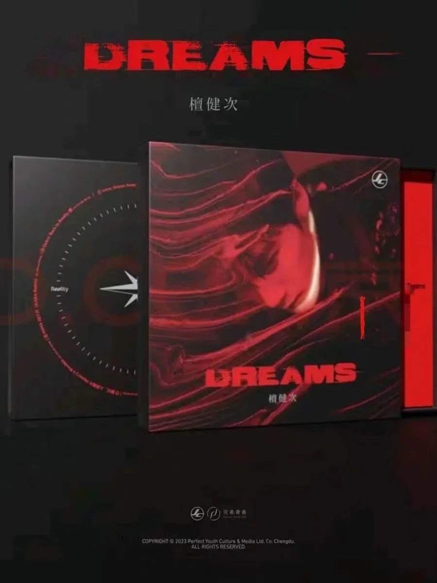 

Фотоальбом DREAMS от Tan Jian ci