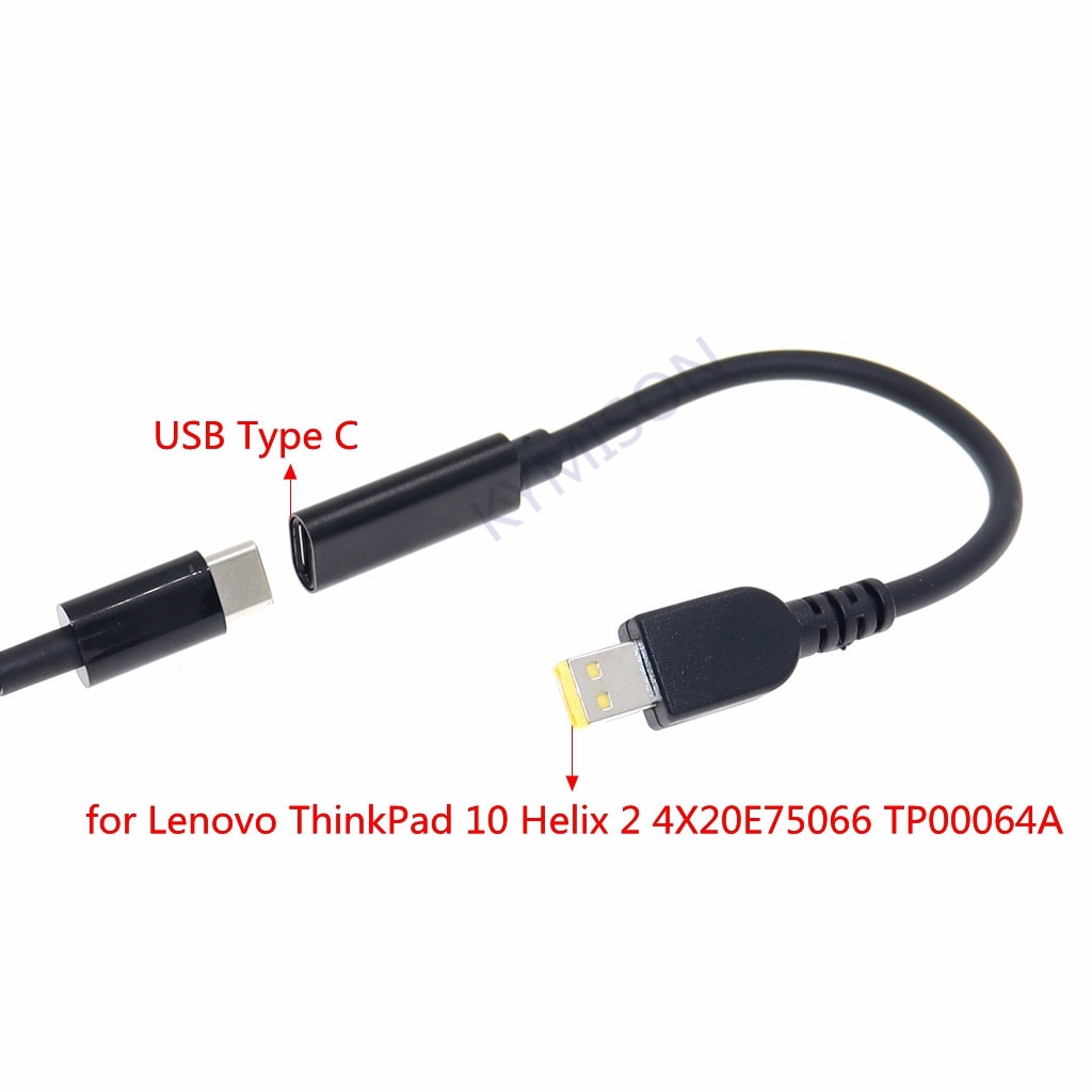 

Адаптер питания постоянного тока USB Type-C, переходник, зарядный кабель для ноутбука, шнур для Lenovo ThinkPad 10 Helix 2 4X20E75066 TP00064A