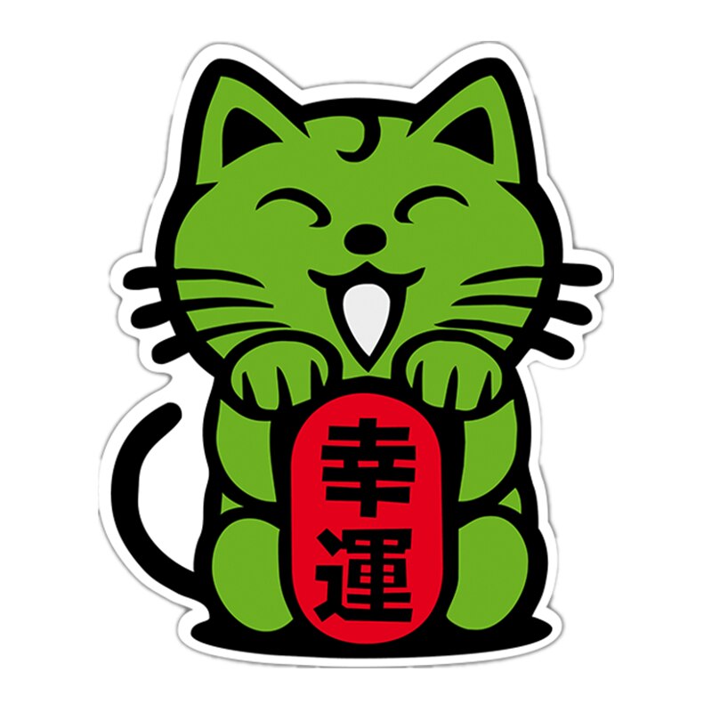 

S40226# Печатный самоклеющийся наклейки на авто Китайская счастливая кошка водонепроницаемые наклейки на машину стикер этикеты наклейки стайлинга автомобилей украшения на бампере автомобиля заднее стекло