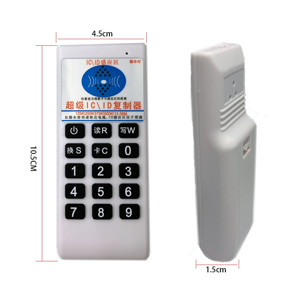 

Репликатор ID IC-карты, частота 125 кГц, 13,56 МГц, EM4305/5200/T5577