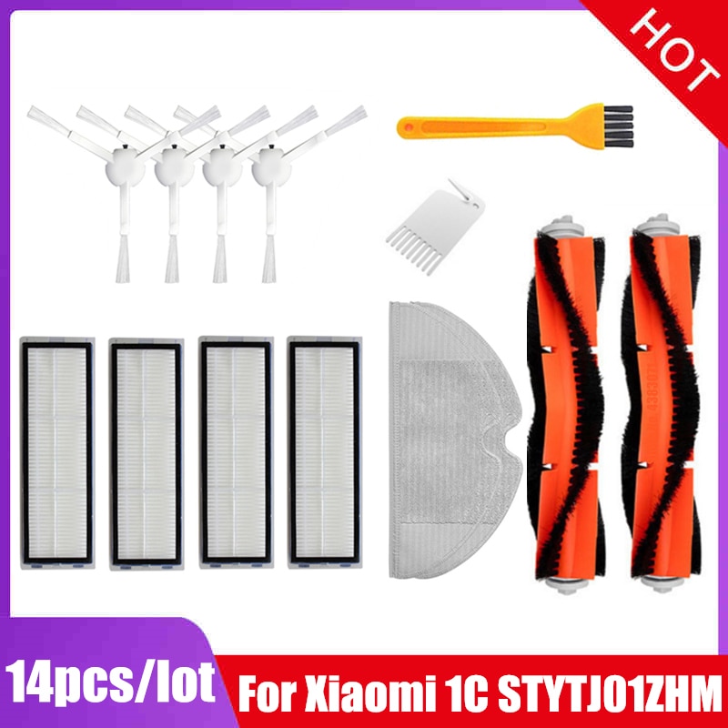 

Запчасти для робота-пылесоса Xiaomi Mijia 1T 1C STYTJ01ZHM Mi SKV4093GL