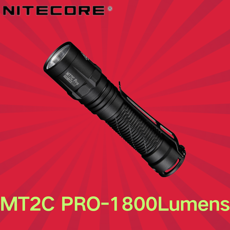 

NITECORE MT2C PRO тактический фонарик