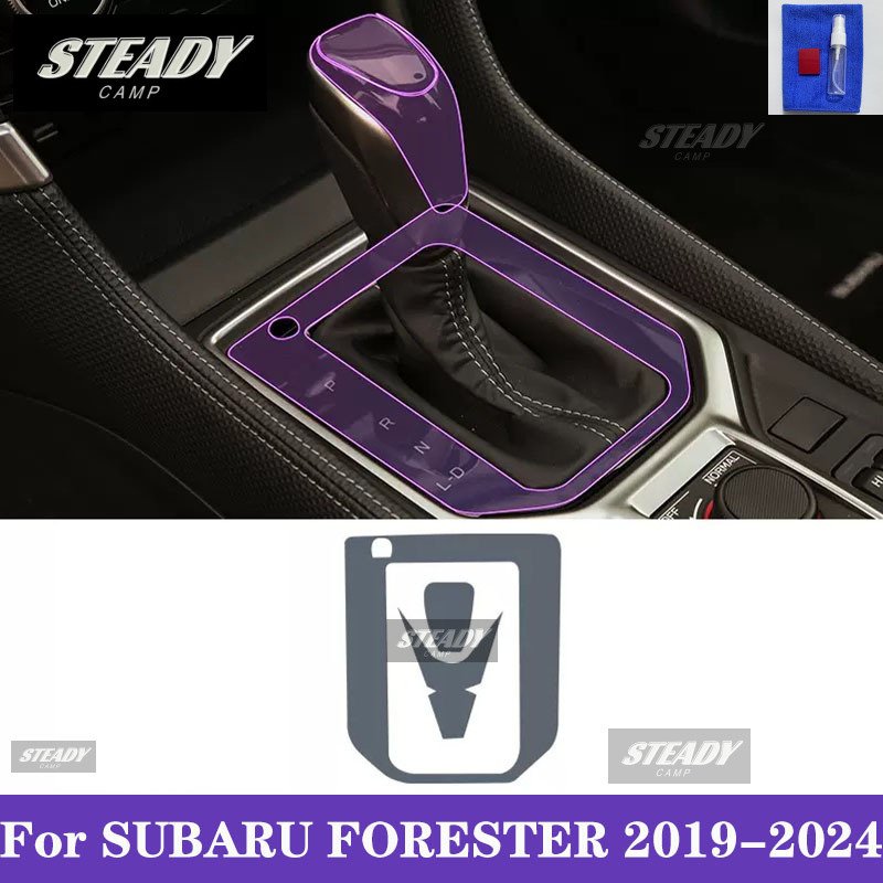 

Для SUBARU FORESTER 2019-2024 салон автомобиля, центральная консоль, прозрачная защитная пленка из ТПУ, краска, наклейка против царапин, ЖК-экран