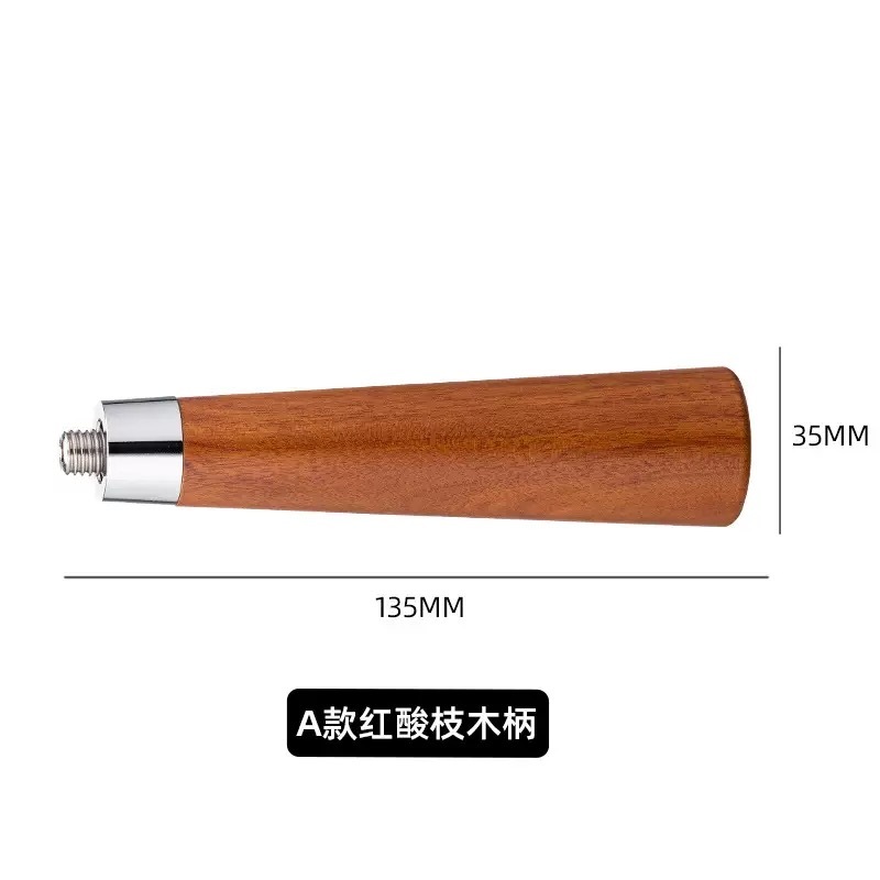 

Деревянная ручка портафильтра M10/M12 для кофемашины