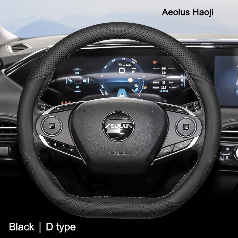 

Чехол на руль автомобиля для Dongfeng Aeolus Haohan Haoji 2022-2023 2024, оплетка 37-38 см, защита руля на руль