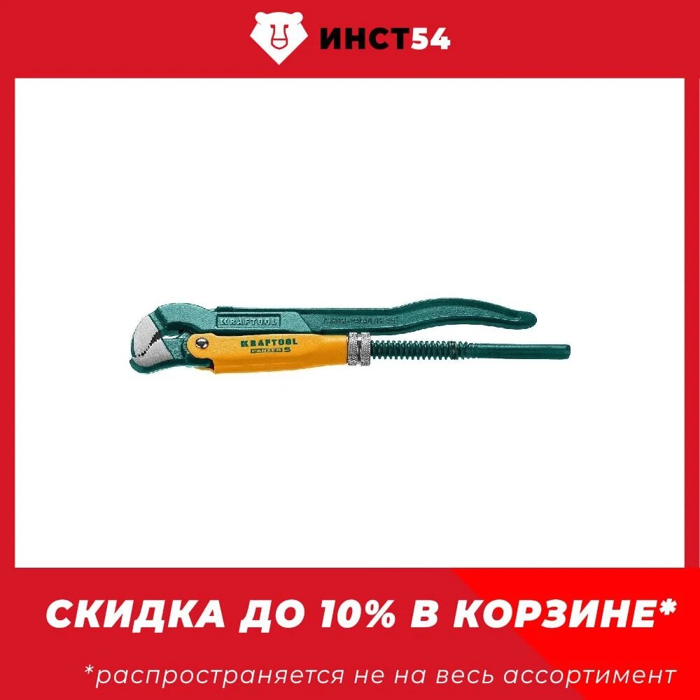 

Трубный ключ с изогнутыми губками PANZER-S, №0 1/2" 240мм Kraftool 2733-05_z02