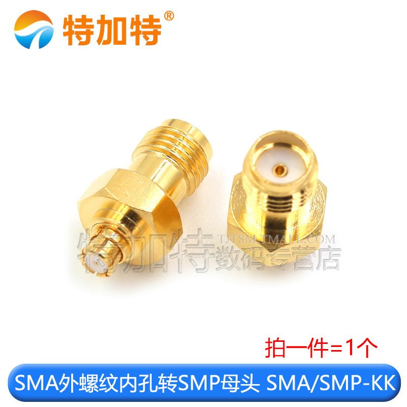 

SMA/SMP-KK-JJ-JK-KJ SMP «папа» на SMA «мама» SMA на SMP RF коаксиальный адаптер 6 ГГц