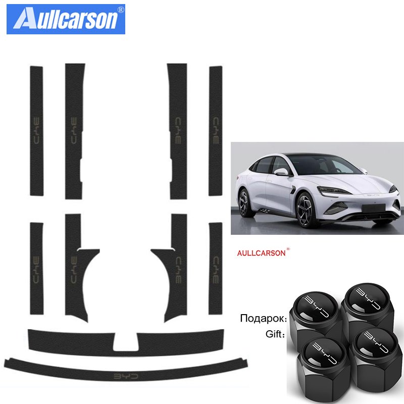 

Для BYD Sealion 6 07 EV Seal U Dolphin Mini Song Plus Atto 3 Han Qin, кожаные наклейки на порог автомобиля, накладка на порог