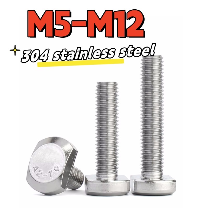 

Болты Т-образные из нержавеющей стали M5-M12