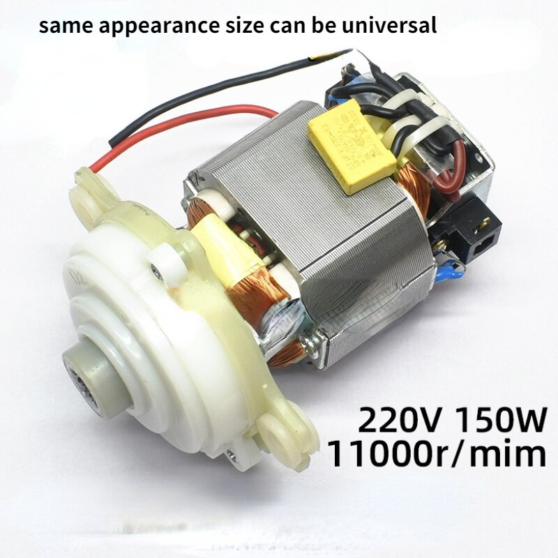 

Электродвигатель для мясорубки 220V50W