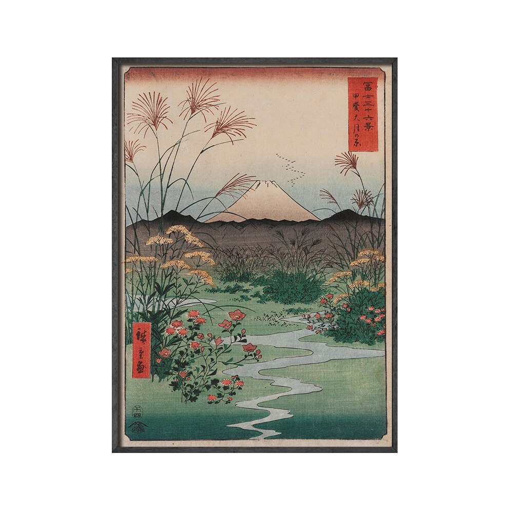 

Картина на холсте Kanasugi Tsuchiya Koitsu Ukiyoe