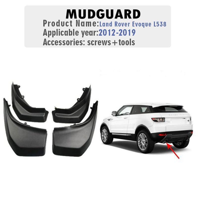 

2012-2019 ДЛЯ Land Rover Evoque L538 Брызговики на крыло Брызговики Автомобильные аксессуары Передние и задние 4 шт.