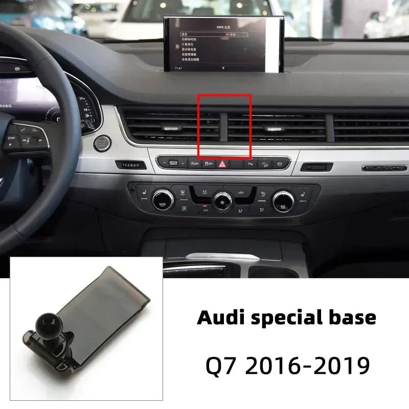 

Для Audi A6L A4L A5 Q5L A1 A8L A7 Q3 A3 Q7 S4 S5 Q2L Q7 Q8 Q4 E-tron Автомобильный держатель для телефона, кронштейн Специальное крепление на основание Фиксированный аксессуар