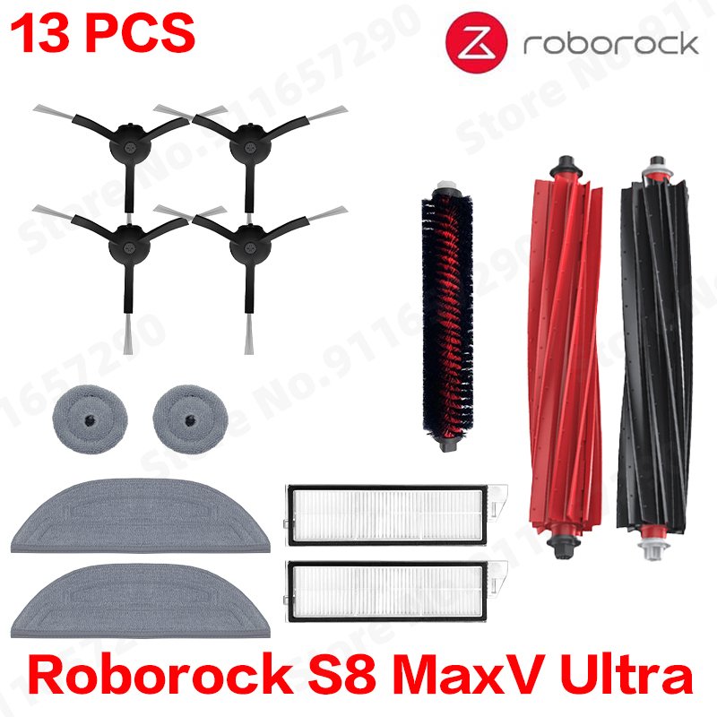 

Roborock S8 MaxV Ultra Аксессуары