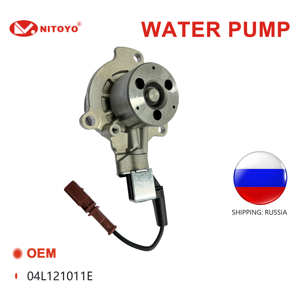 

NITOYO Помпа водяная для AUDI TT SKDOA SEAT 04L121011N 04L121011M 04L121011E