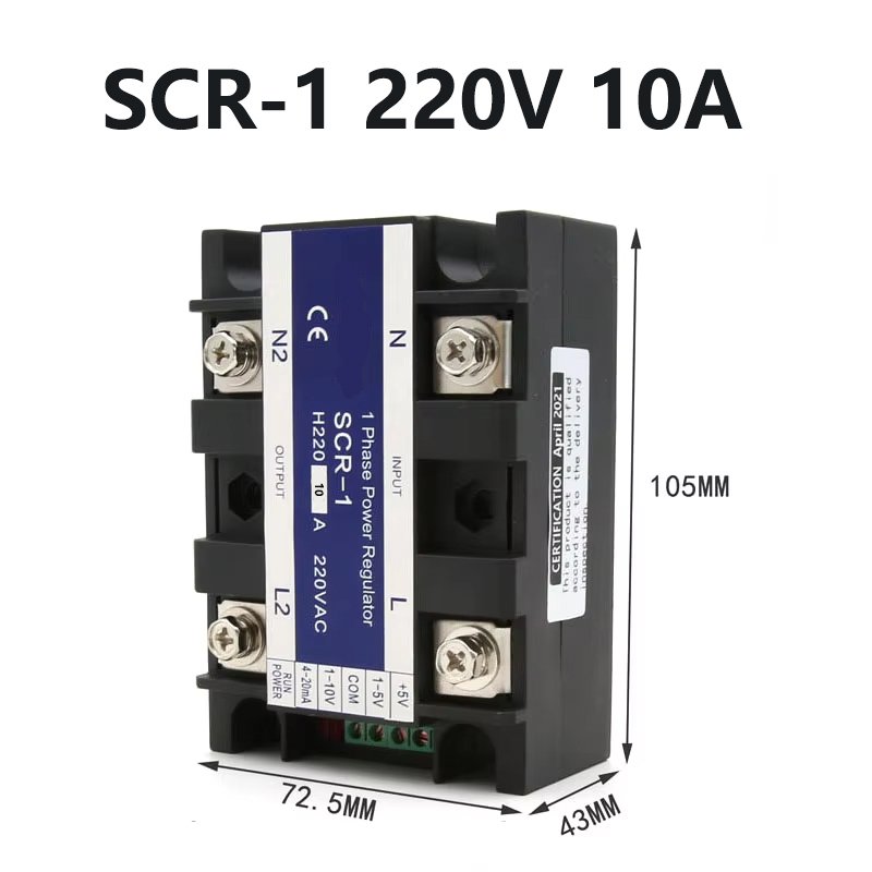 

10A 220V 0-10V 4-20mA 0-5V Однофазное полностью изолированное регулирование напряжения переменного тока с сильной защитой от помех