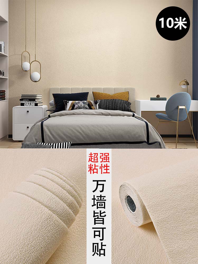 

3D виниловые обои QIHENGSAN